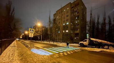 В Воронеже починили сломавшийся «светящийся» переход
