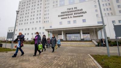Как лечат в новом Медцентре имени Семашко в Крыму - фото