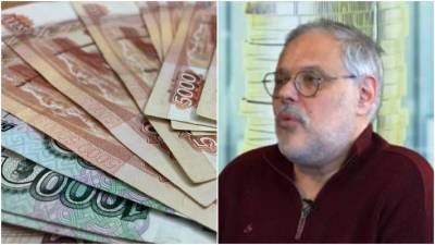 Хазин назвал банки, из которых россияне уже вряд ли "вытащат" деньги