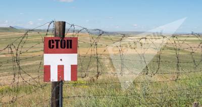 "Серая зона": демаркацию армяно-азербайджанской границы нужно "заморозить"