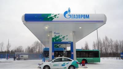 В Петербурге открылась десятая газозаправочная станция