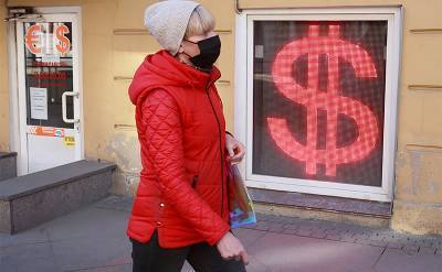 Эксперт сделал новогодний прогноз курса доллара