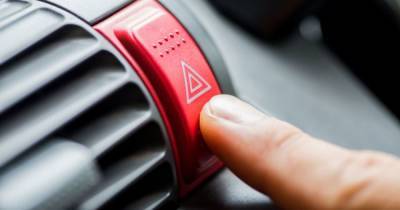 Аварийная сигнализация в авто: в каких случаях можно включать