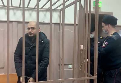 Суд арестовал бывшего следователя по делу о перестрелке в центре «Москва-Сити»