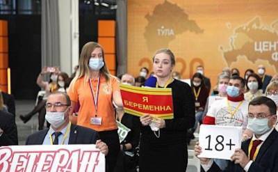 Жители городка в Рязанской области разоблачили «героизм» вице-губернатора, за которого просила Путина «беременная журналистка»