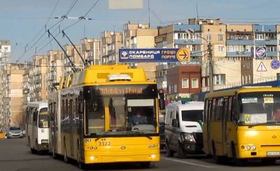 В Киеве троллейбусы изменят маршруты: подробности