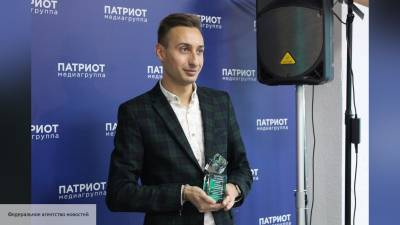 Писателя Старикова восхитил победитель конкурса «Хорошие новости России»