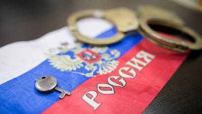 Экс-следователь СК Агаджанян арестован по делу о перестрелке в «Москва-сити»