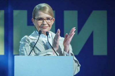 Стало известно, с каким размахом Юлия Тимошенко отметила рождение внука. ФОТО