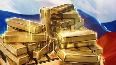Эксперт Лежава призвал вернуться к обеспечению экономики России золотом