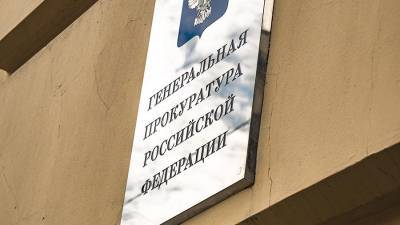 Прокуратура потребовала закрыть приют для престарелых в Татарстане
