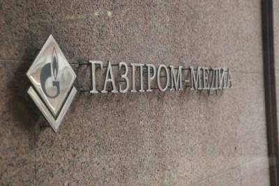 «Газпром-медиа» выкупит платформу Rutube nbsp
