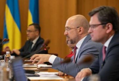 Шмыгаль проинструктировал украинских дипломатов, что они должны делать за рубежом