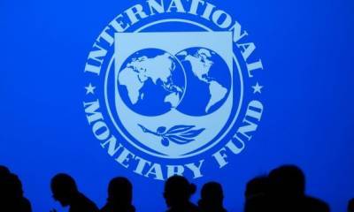 Прогноз: Украина может обойтись без поддержки МВФ в следующем году