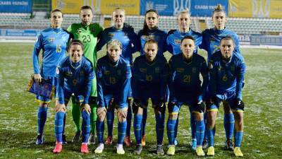 Женская сборная Украины по футболу поднялась в рейтинге ФИФА