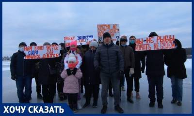 Активисты в Калужской области готовы терпеть ковид и разбитые дороги, но просят Путина спасти озеро