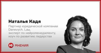 Шесть подарков, которые стоит сделать себе в 2021 году