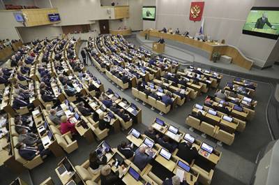 В Госдуму внесен проект, вводящий условие для освобождения от наказания за коррупцию