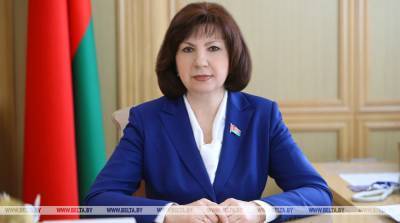 Выступление Кочановой на закрытии четвертой сессии Совета Республики Национального собрания Республики Беларусь седьмого созыва
