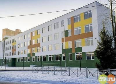 Новый корпус гимназии № 3 в мкр Гайва в Перми откроется в январе 2021 года