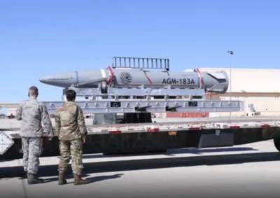 Больше "Кинжала", но значительно хуже: Пентагон впервые продемонстрировал гиперзвуковую ракету AGM-183A