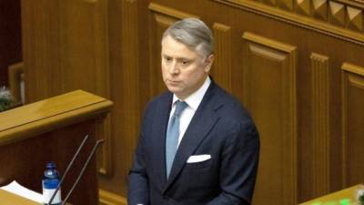 Бонусы от Нафтогаза: Витренко передал 170 млн на 4 года в бюджет, - Шмыгаль