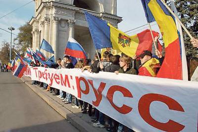 Языковой вопрос в Молдове остается «политическим динамитом»