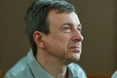 Учёный-физик Анатолий Губанов частично признал вину в государственной измене