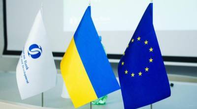 ЕБРР предоставит Украине почти полмиллиарда евро кредита на ремонт дорог