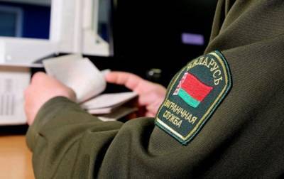 В Беларуси предложили ввести плату за выезд из страны