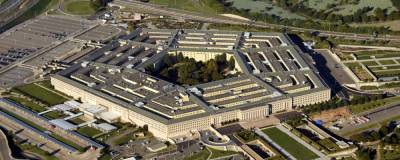 Пентагон опроверг сообщения о приостановке передачи дел команде Байдена