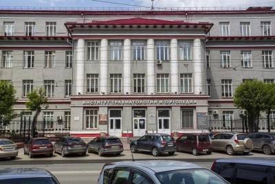 Скальпели вместо халатов: Новосибирский НИИТО обвинили в нарушениях при закупках