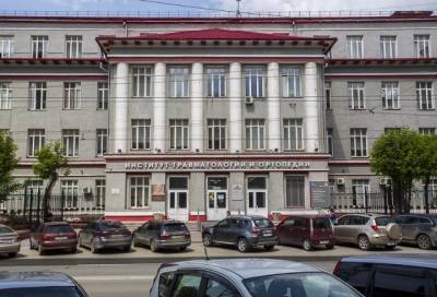 Научно-исследовательский институт в Новосибирске обвинили в нарушениях при многомиллионной закупке
