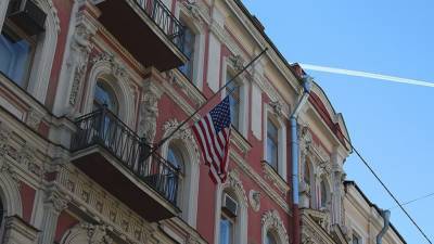 США закроют два российских консульства во Владивостоке и Екатеринбурге