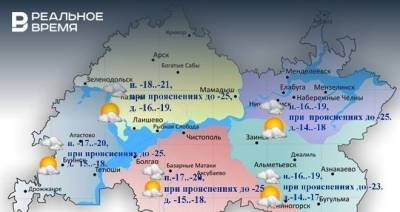 Сегодня в Татарстане похолодает до -19 градусов
