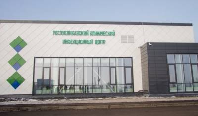 В Башкирию должны приехать высокие гости на открытие нового инфекционного госпиталя