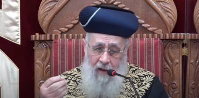 Главный раввин Израиля посетит ОАЭ открыть еврейское образовательное заведение