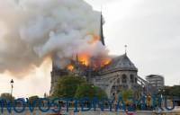 Часы сгоревшего собора Парижской Богоматери восстановить невозможно