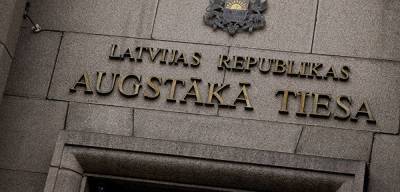 Дело Гапоненко: Латвия расписалась в бессилии перед постами Facebook