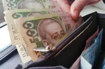 Повышение минимальной зарплаты до 6500 грн отсрочат: новые даты