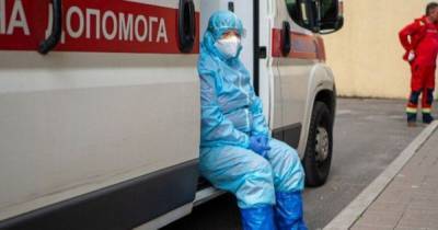 Статистика коронавируса в Украине на 19 декабря: 11 742 новых заболевших
