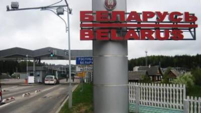 В Беларуси решили сделать выезд из страны платным
