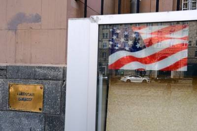 В посольстве США прокомментировали закрытие двух генконсульств в России