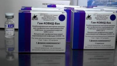 Ученые РФ готовы к началу испытаний единой вакцины от COVID-19 и гриппа