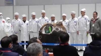 Доставленные зондом "Чанъэ-5" образцы лунного грунта передали ученым