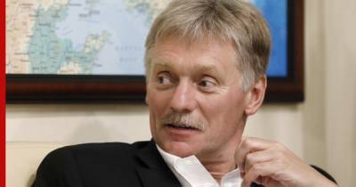В Кремле объяснили реакцию Запада на российскую вакцину «Спутник V»