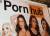 Расследователи вычислили владельца самого популярного порносайта Pornhub