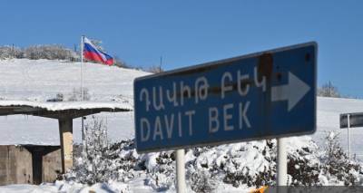 У села Давид-Бек установлен пост российских пограничников