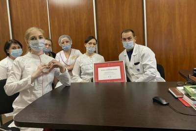 Тюменские медики отмечены премией «Врач с большой буквы»