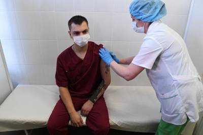Третью российскую вакцину от коронавируса предложили назвать «Чувак»